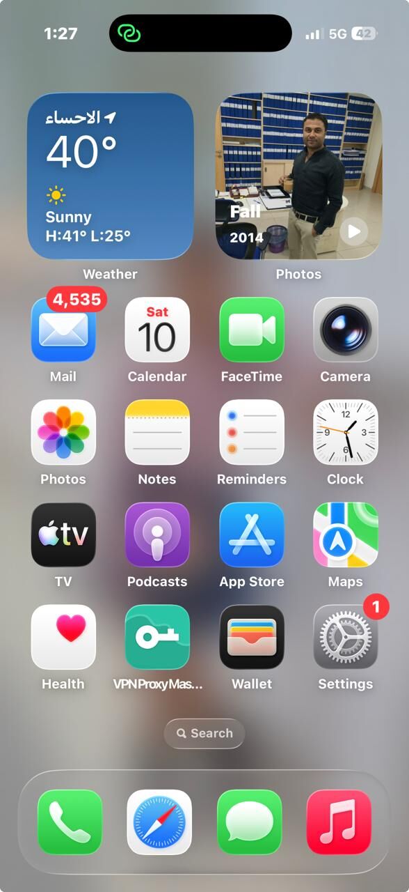 Hofuf, Mobile Phones, SAR 3600,  Iphone 16 Pro 256 GB Silver