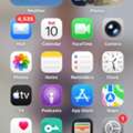 SAR 3600,  Iphone 16 Pro 256 GB Silver
