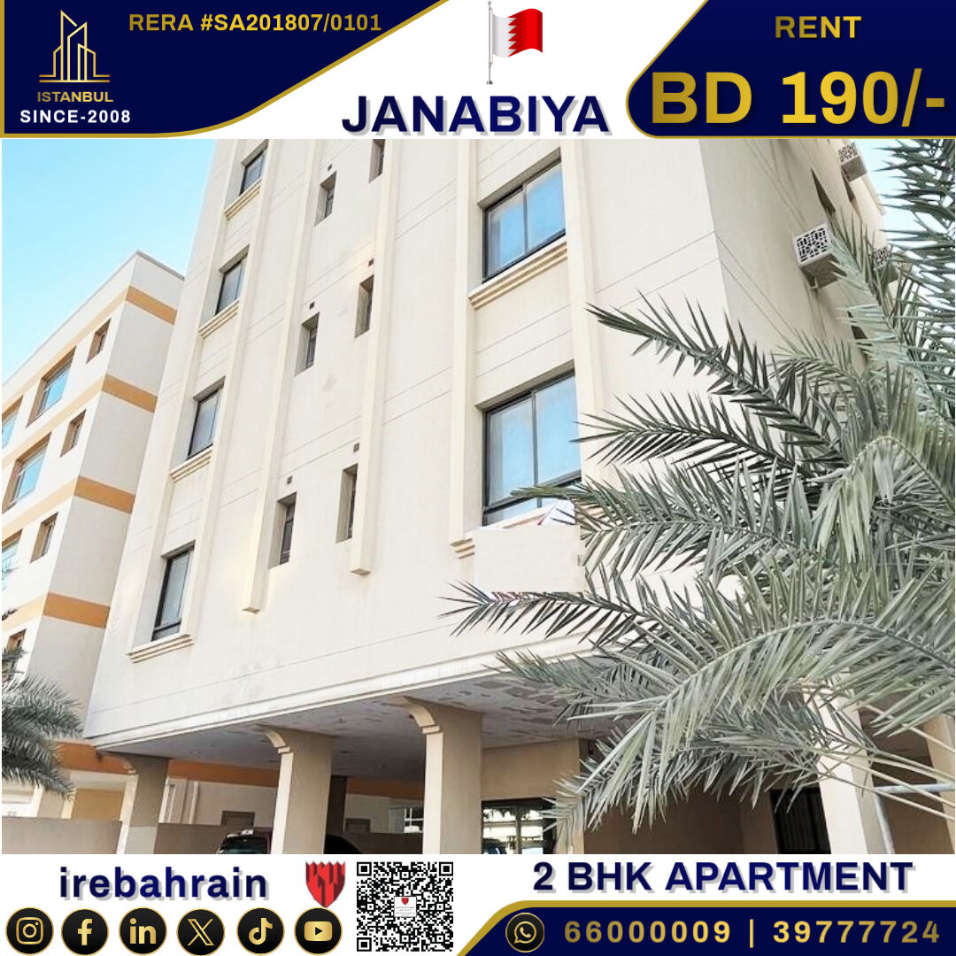 Janabiya, Apartments, Flats, Houses & Villas, BHD 190/month,  2 BR,  Family Apartment For Rent In Janabiya