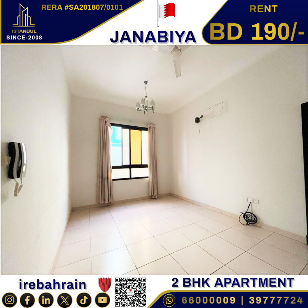 Janabiya, Apartments, Flats, Houses & Villas, BHD 190/month,  2 BR,  Family Apartment For Rent In Janabiya