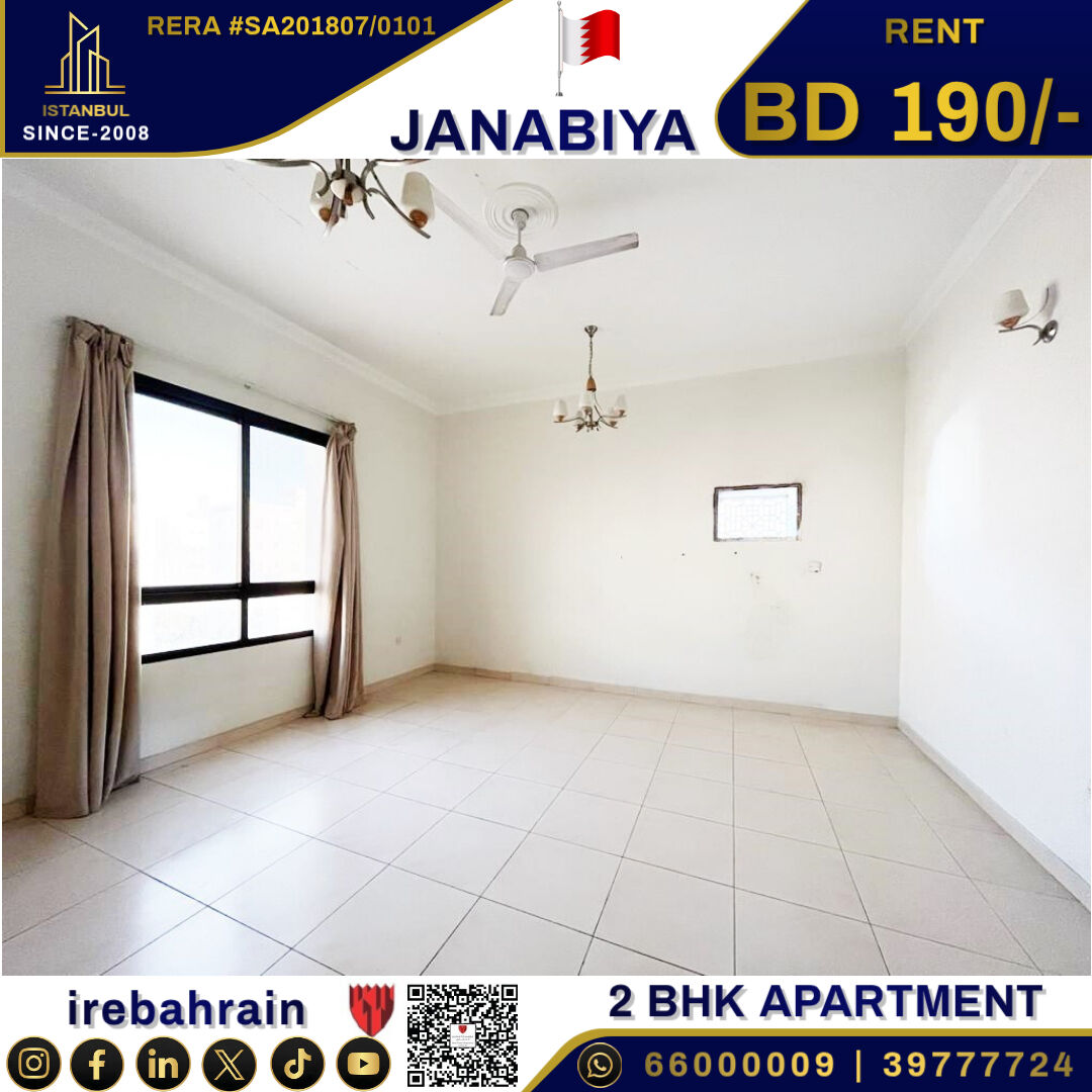 Janabiya, Apartments, Flats, Houses & Villas, BHD 190/month,  2 BR,  Family Apartment For Rent In Janabiya