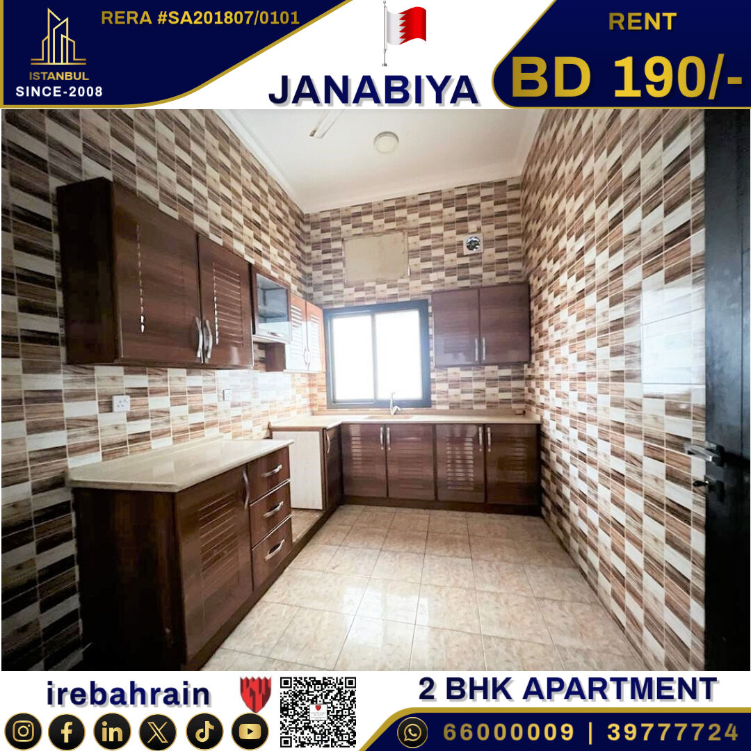 Janabiya, Apartments, Flats, Houses & Villas, BHD 190/month,  2 BR,  Family Apartment For Rent In Janabiya