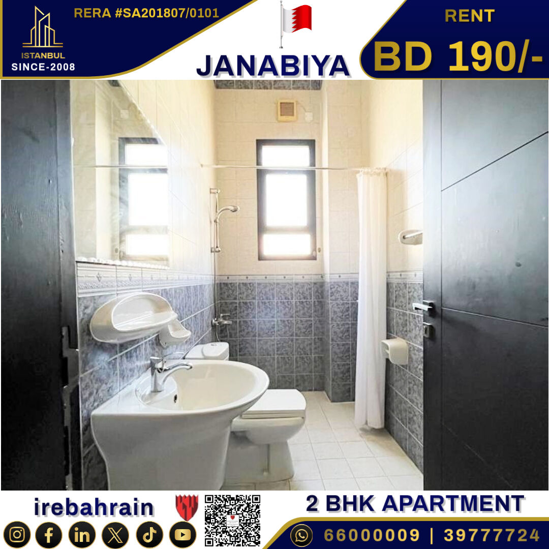 Janabiya, Apartments, Flats, Houses & Villas, BHD 190/month,  2 BR,  Family Apartment For Rent In Janabiya