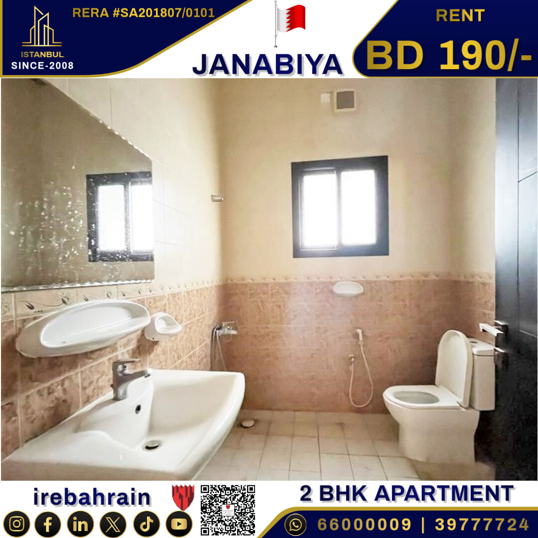 Janabiya, Apartments, Flats, Houses & Villas, BHD 190/month,  2 BR,  Family Apartment For Rent In Janabiya