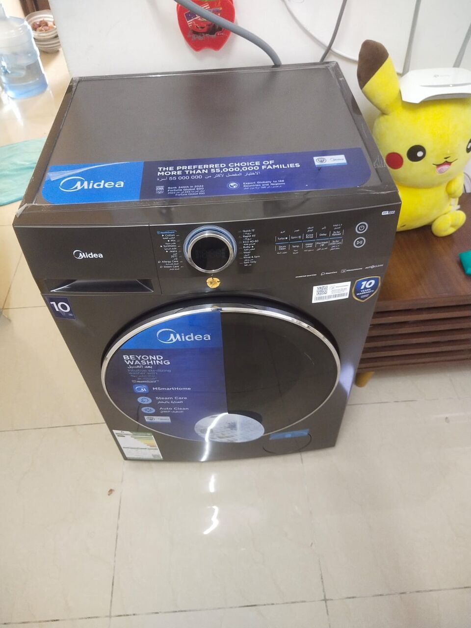 Jubail, Appliances, SAR 2000,  Washing Machine For Sale &ndash; 10 Kg Fully Automatic Front Load