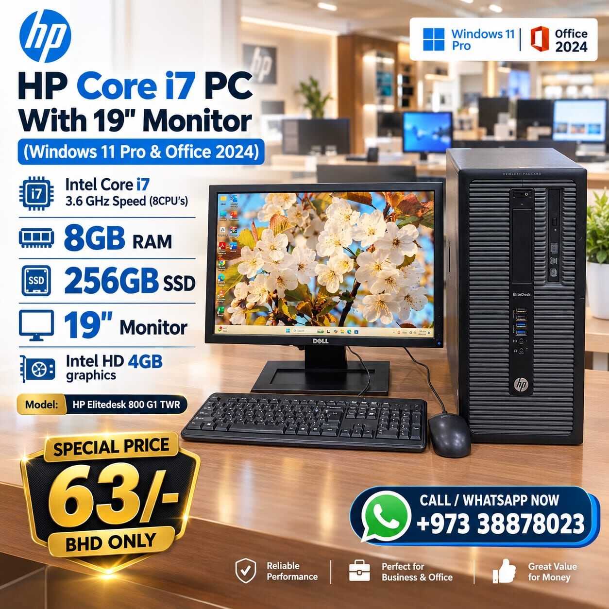 Manama, Computers, BHD 63,  HP Core I7 3.60Ghz PC 8GB RAM 256GB SSD 19" Monitor OS 11 Pro & Office 2024 Ready To Use