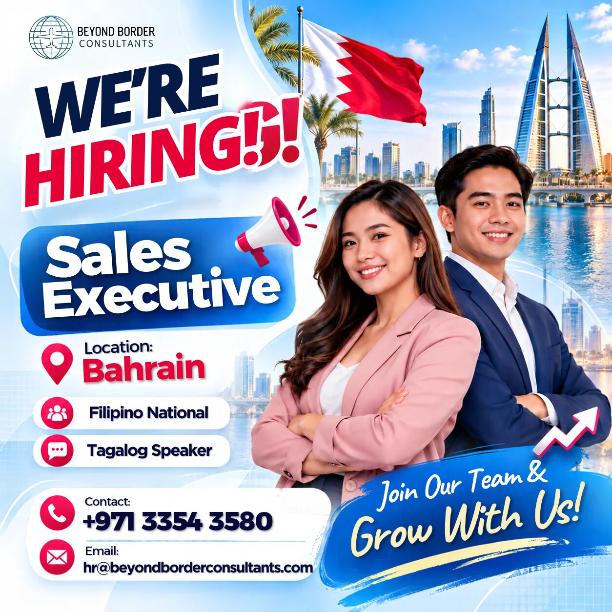 Manama, Jobs, Sales Executive