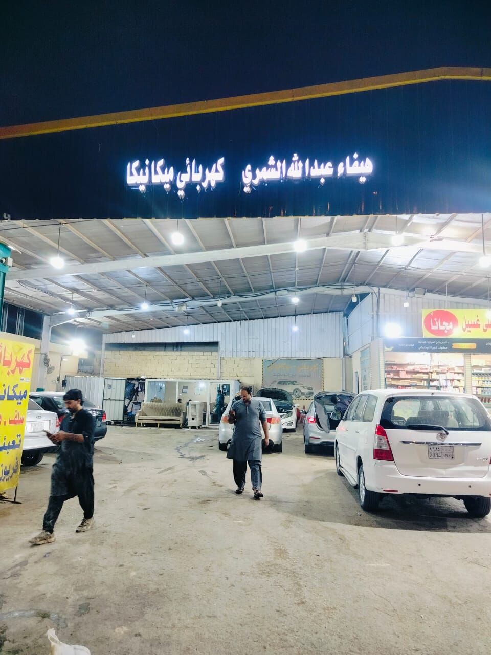 Riyadh, Business Partners, Car Mechanic And Car / Electrician Running Work Shop Available For Rent Urgently