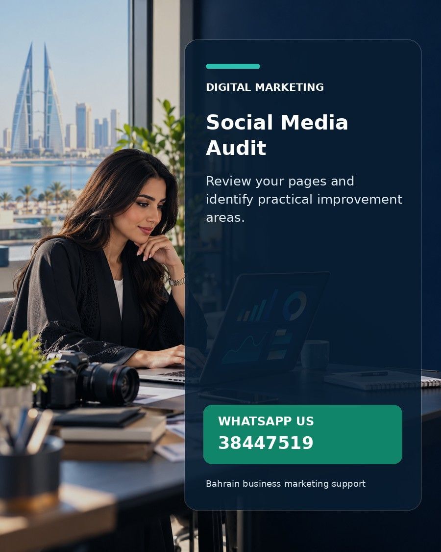 Gudaibiya, Business, DIGITAL MARKETING