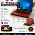 SAR 229,  HP Pavilion G6 Laptop &ndash; Core I3, 4GB RAM