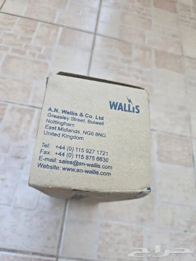 Riyadh, Electrical & Plumbing, SAR 1,  Exothermic Welding Graphite Moulds For Earthing &ndash; 240 To 240 Sq Mm