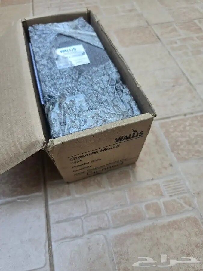 Riyadh, Electrical & Plumbing, SAR 1,  Exothermic Welding Graphite Moulds For Earthing &ndash; 240 To 240 Sq Mm