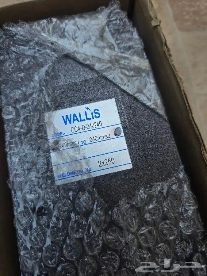 Riyadh, Electrical & Plumbing, SAR 1,  Exothermic Welding Graphite Moulds For Earthing &ndash; 240 To 240 Sq Mm