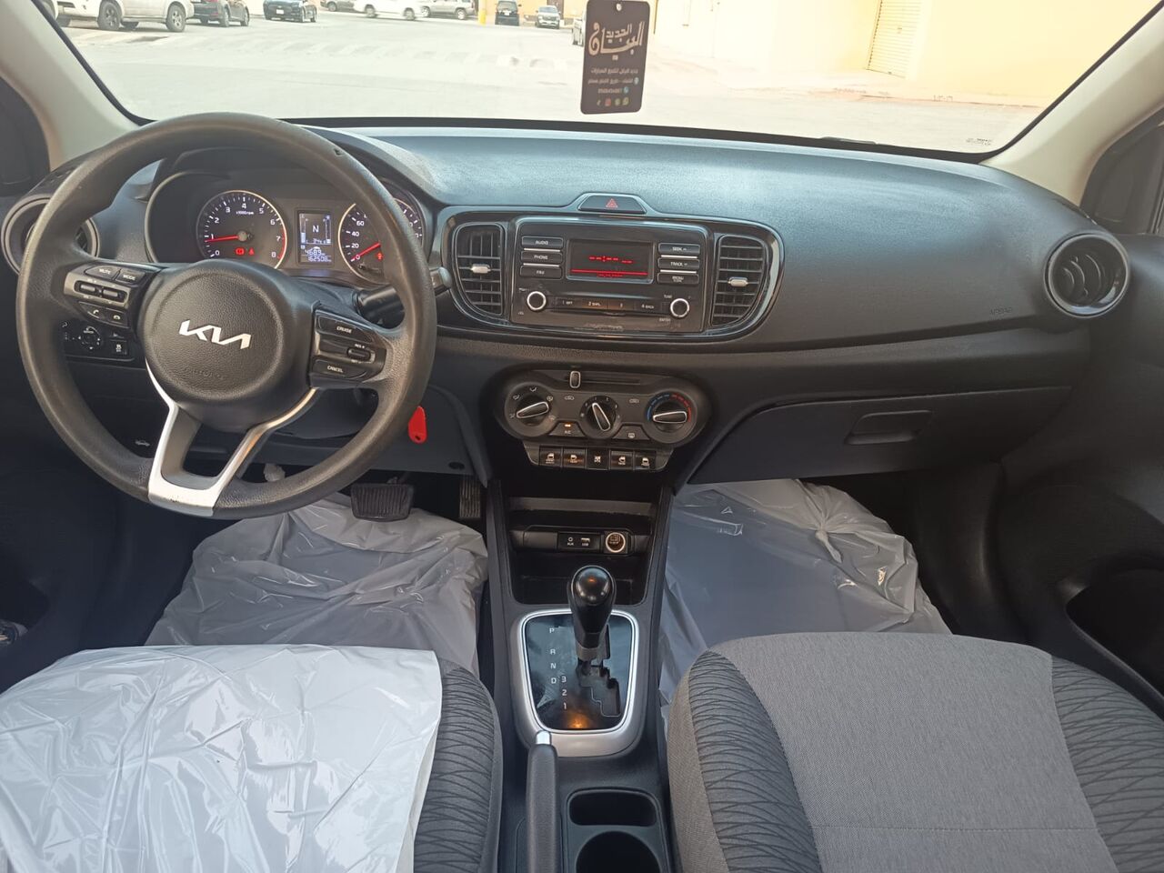 Riyadh, Vehicles, Cars & Trucks , SAR 28000,  Kia Pegas,  2023,  Automatic,  162000 KM,