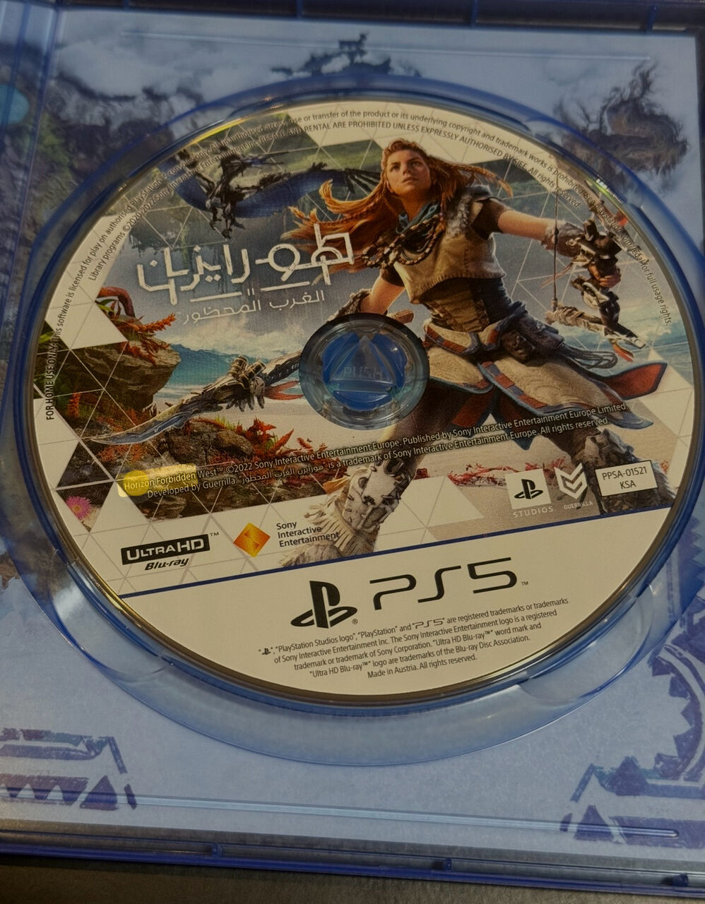 Jeddah, Video Games, SAR 70,  PS5 Games For Sale &ndash; Disc & Digital Accounts