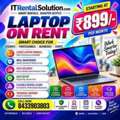 INR 899,  💻 Laptop On Rent In Mumbai Starting @ ₹899/- | Navi Mumbai & Thane