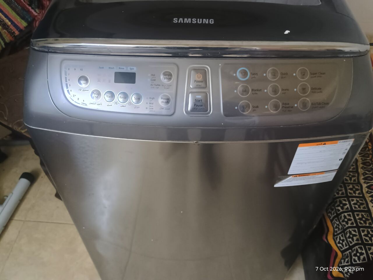 Jeddah, Appliances, SAR 900,  Haier Dish Washer And Samsung Washing Machine