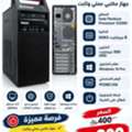 SAR 300,  Lenovo ThinkCentre E73 Desktop PC &ndash; Pentium G3260, 6GB RAM, 500GB HDD
