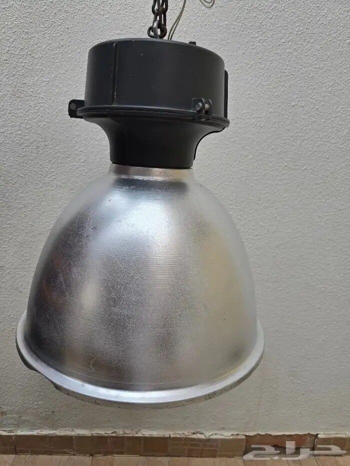 Riyadh, Household Items, SAR 1,  Industrial Style Aluminium Pendant Light