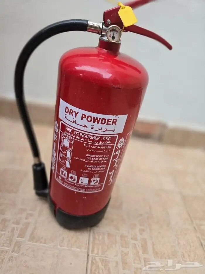 Riyadh, Household Items, SAR 1,  50 Kg Dry Powder Fire Extinguisher On Trolley &ndash; HEBA, Saudi Made
