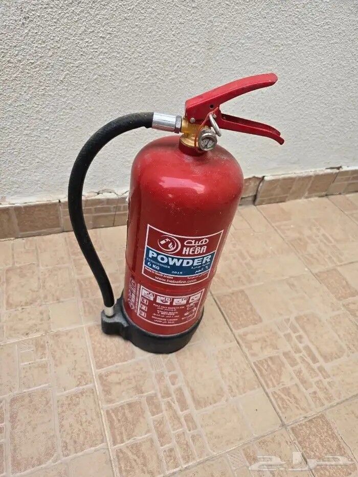 Riyadh, Household Items, SAR 1,  50 Kg Dry Powder Fire Extinguisher On Trolley &ndash; HEBA, Saudi Made