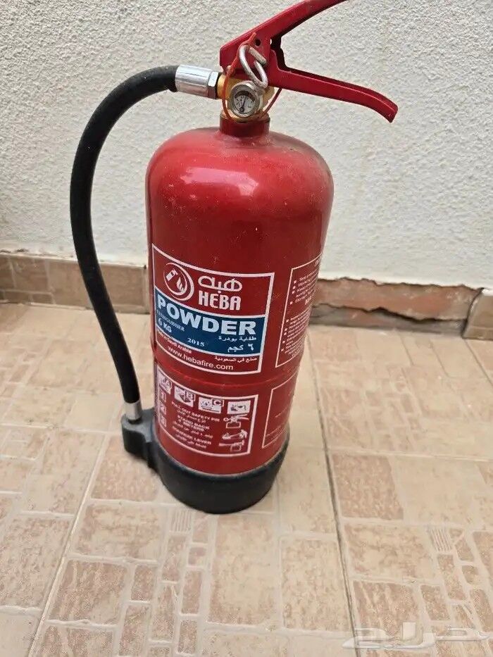 Riyadh, Household Items, SAR 1,  50 Kg Dry Powder Fire Extinguisher On Trolley &ndash; HEBA, Saudi Made