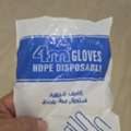 SAR 50,  Disposable Clear Plastic Gloves &ndash; 100 Per Pack, Wholesale And Retail