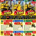 Noon Minutes Delivery Riders Wanted &ndash; Salary 2,000 To 4,300 SAR + Bonus &ndash; Riyadh