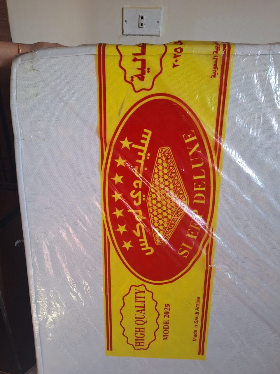 Riyadh, Furniture, SAR 180,  New Packed Single Mattress