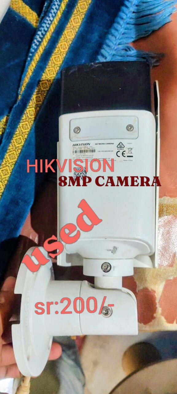 Jeddah, Electronics, SAR 200,  HIKVISION 8MP IP OUTDOOR CAMERA