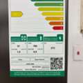 SAR 950,  REFRIGERATOR FOR SALE MODEL 2025 Supreme General