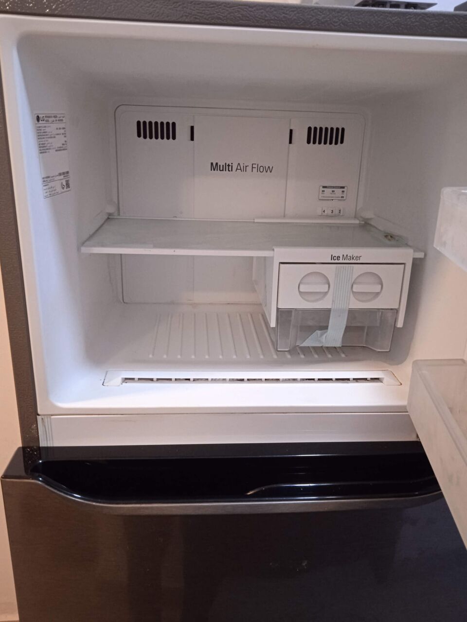 Manama, Electronics, BHD 88,  For Sale: LG Refrigerator &ndash; Model GN-B422SQCB