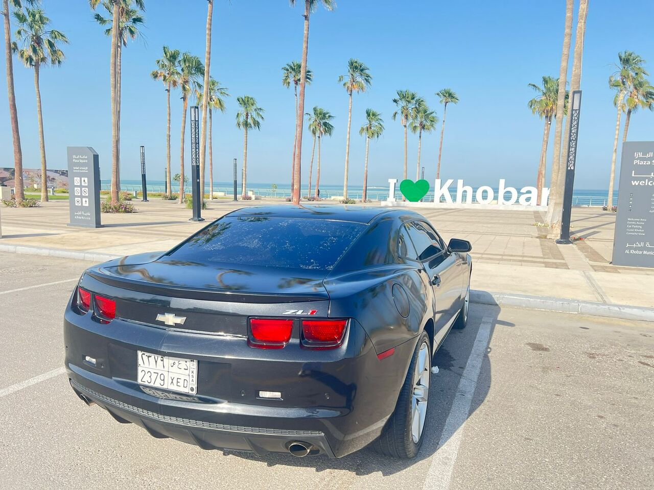 Riyadh, Vehicles, Cars & Trucks , SAR 26000,  Chevy Camaro,  2012,  Automatic,  324 KM,