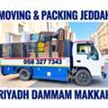 MOVING AND PACKING COMPANY PROFESSIONAL LABOUR🏡 CARPENTER HOUSE MOVER.................