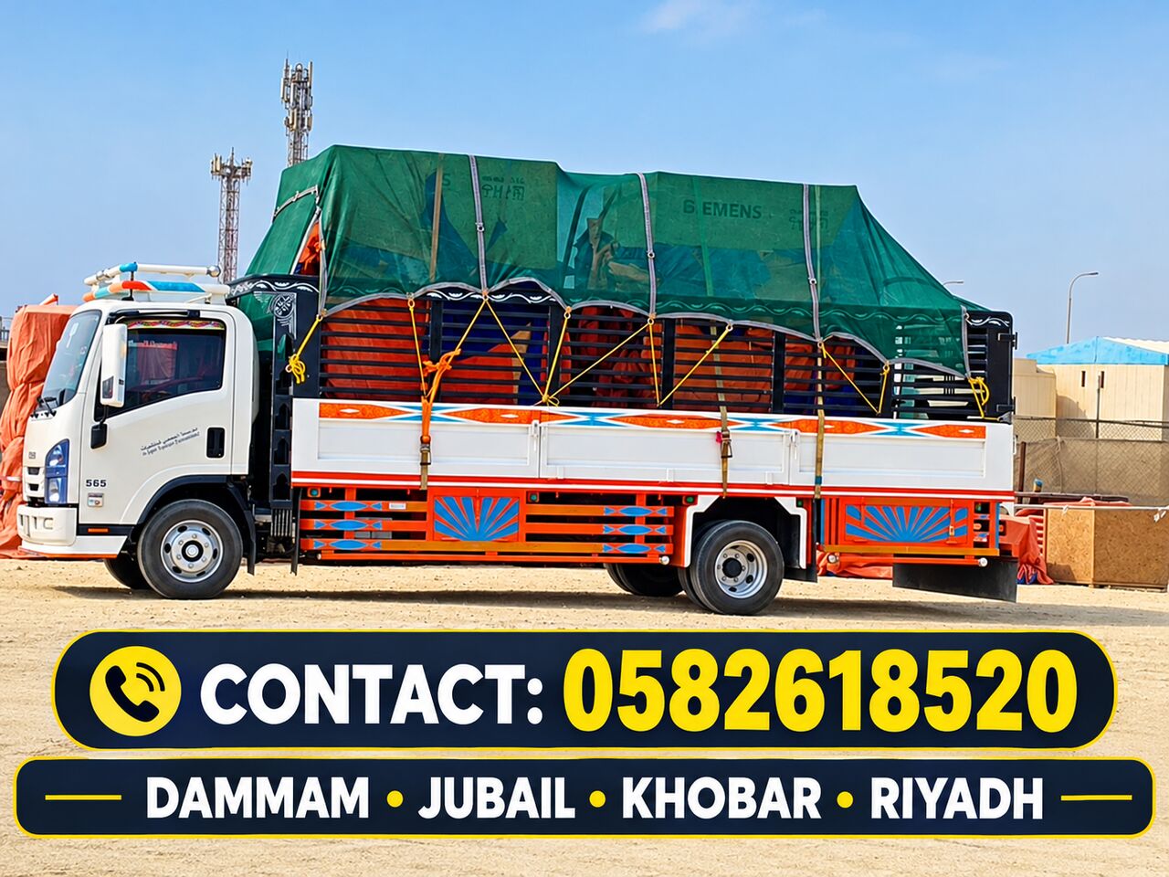 Jubail, Labor/Moving, HOUSE SHIFTING MOVERS PACKERS COMPANY PROFESSIONAL TEAM(⁠◍⁠•⁠ᴗ TRUCK FOR RENT 0582618520