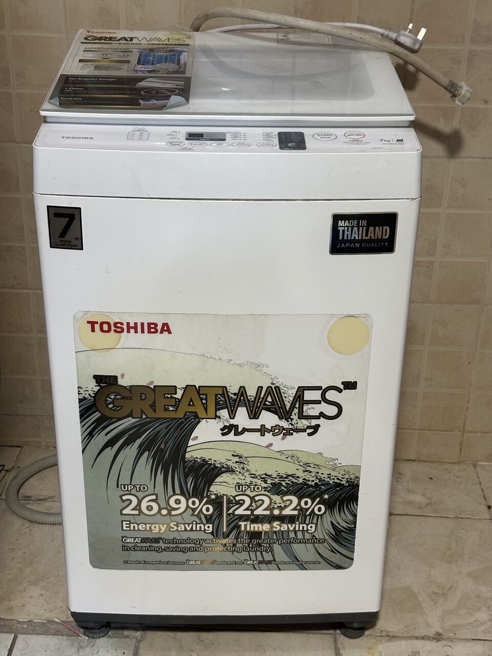 Jubail, Electrical & Plumbing, SAR 650,  7Kg New Toshiba Washing Machine For Sale