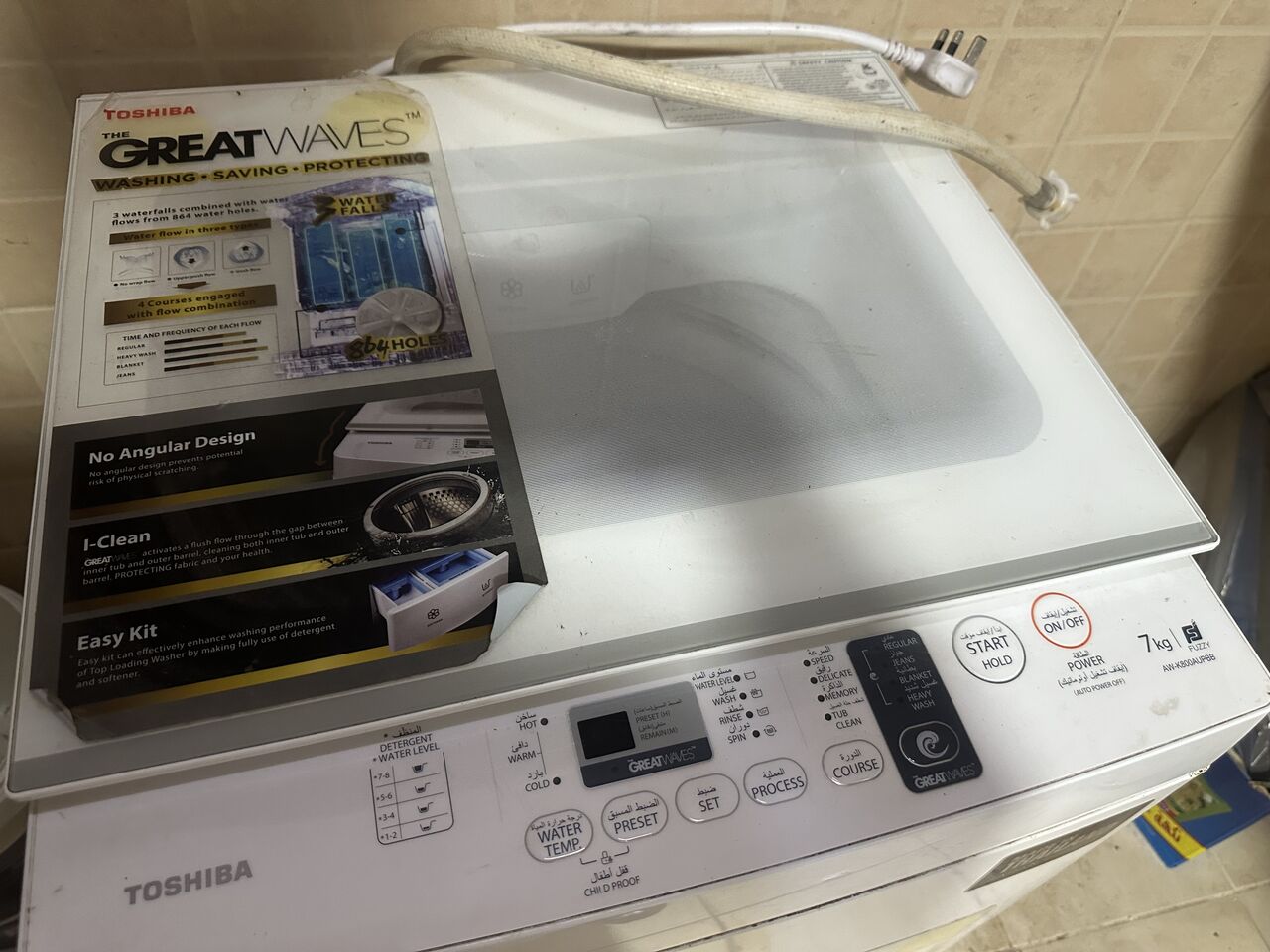 Jubail, Electrical & Plumbing, SAR 650,  7Kg New Toshiba Washing Machine For Sale