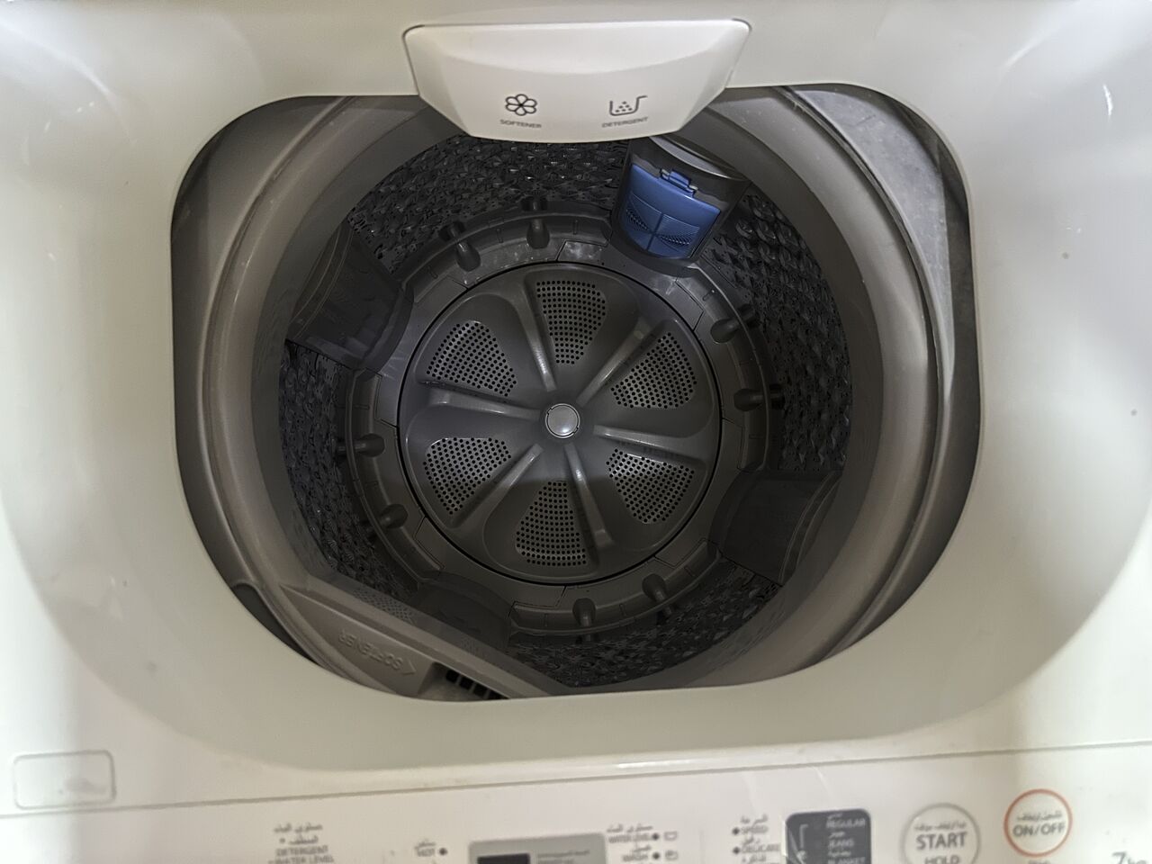 Jubail, Electrical & Plumbing, SAR 650,  7Kg New Toshiba Washing Machine For Sale