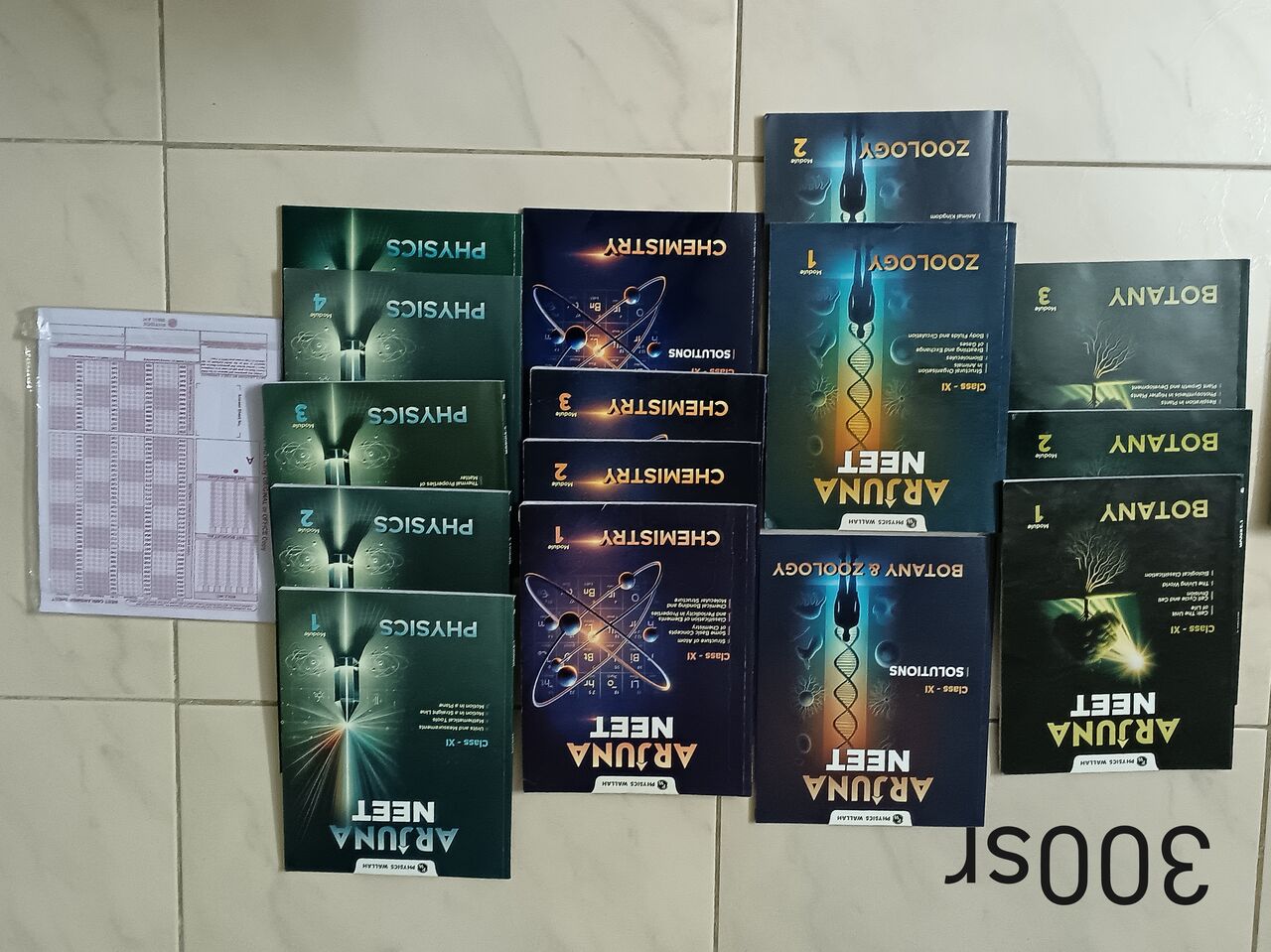 Riyadh, Books, SAR 400,  Books For Sale