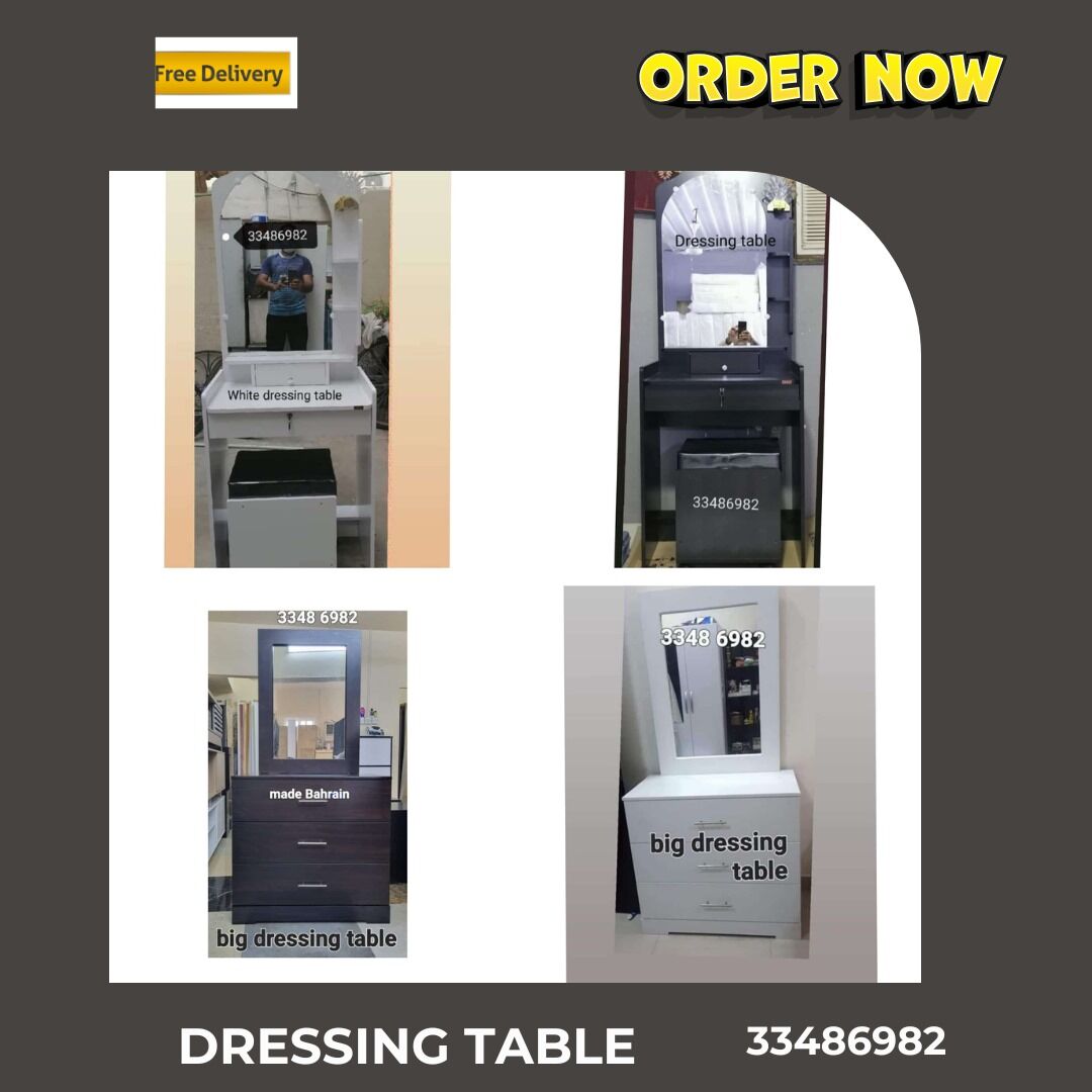 Manama, Furniture, BHD 1,  New FURNITURE FOR SALE ONLY LOW PRICES AND FREE DELIVERY