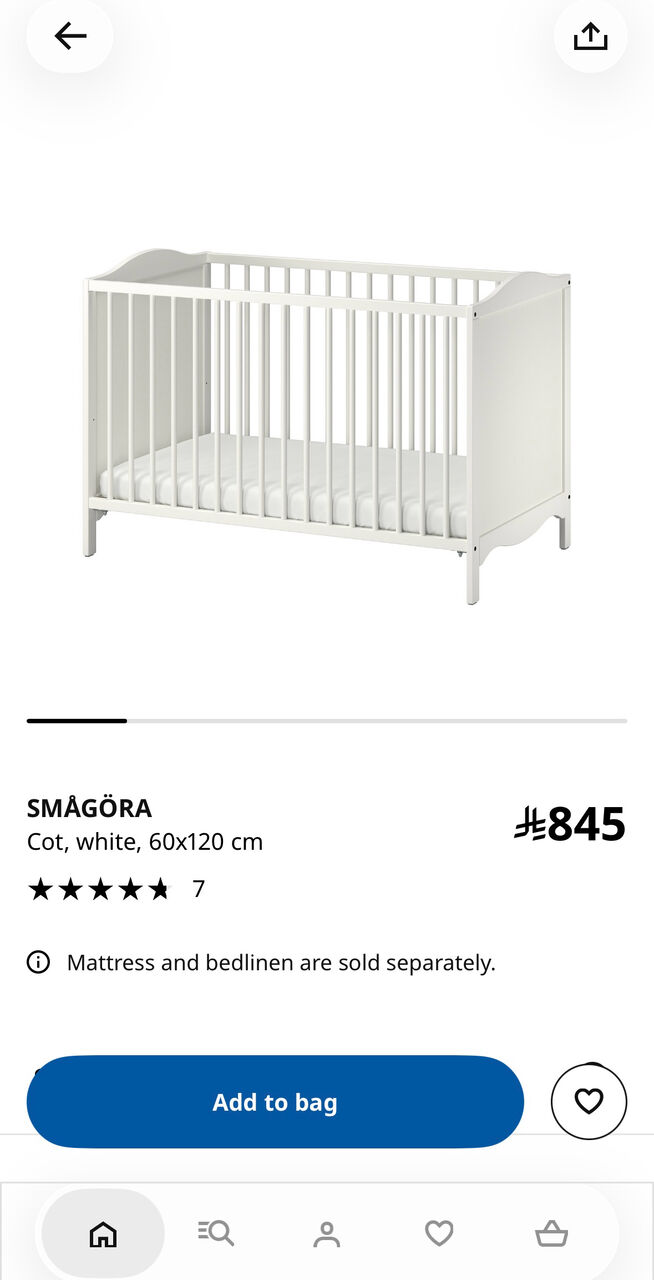 Khobar, Baby & Kid Stuff, SAR 300,  Baby Crib . IKEA HENSVIK Cot / Baby Crib, An Elegant And Classic White Wooden Crib