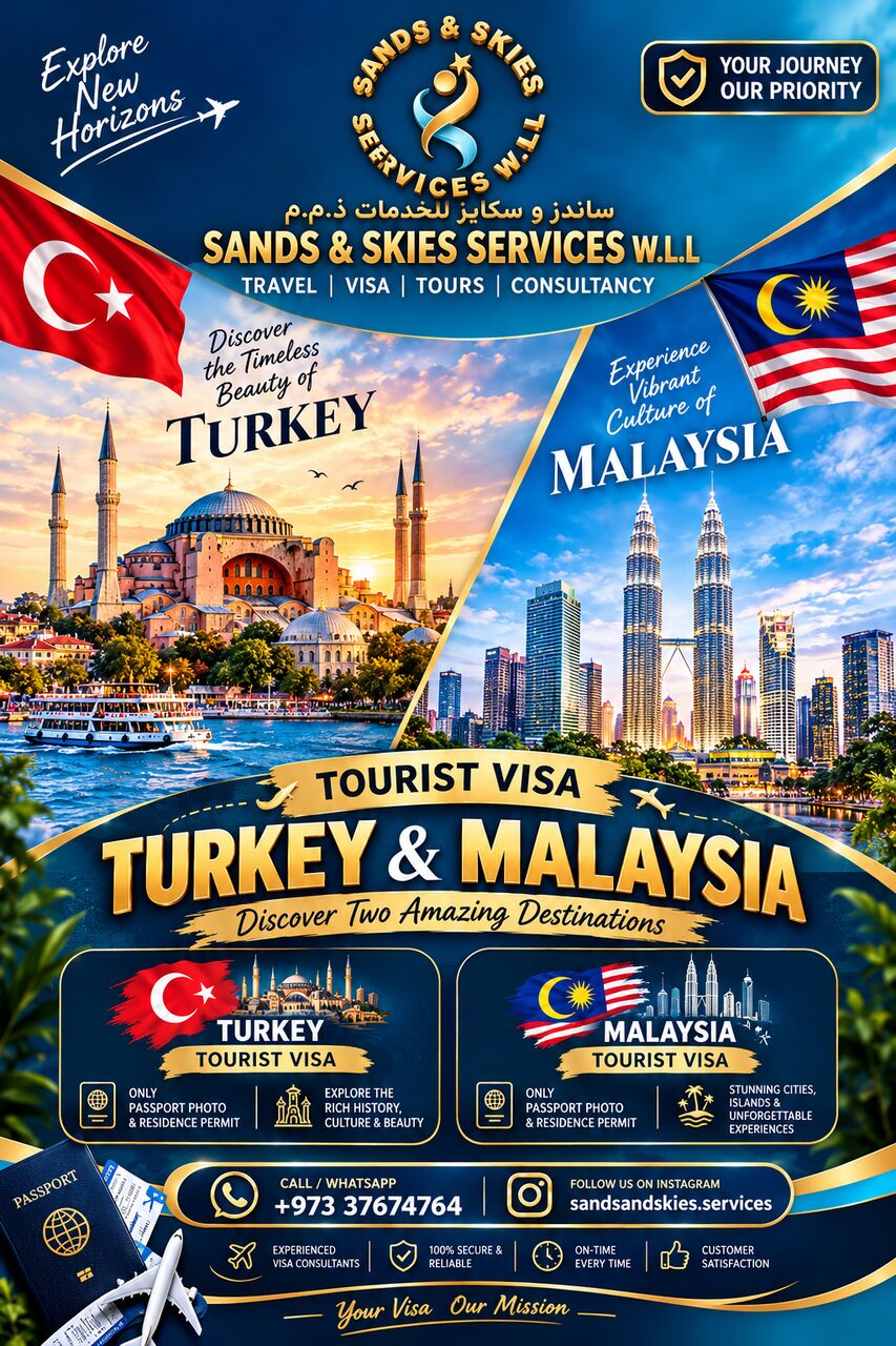 Kuwait City, Marketing, CONNECTING DREAMS TO DESTINATIONS