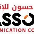 WE ARE HIRING &ndash; EXPERIENCED ACCOUNTANT
