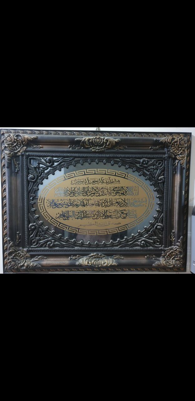 Riyadh, Free Items, SAR 500,  Photos And Pictures, Mirrors For Decorations