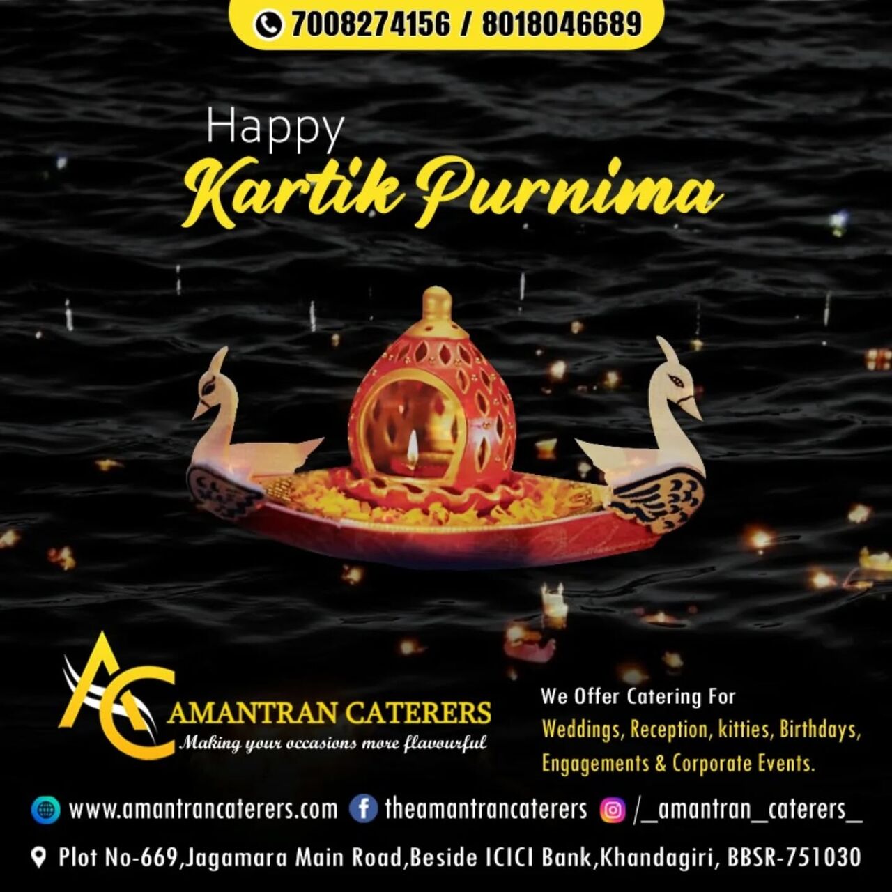 Bhubaneswar, Catering, Affordable No.1 Catering Services In Bhubaneswar | Amantran Caterers