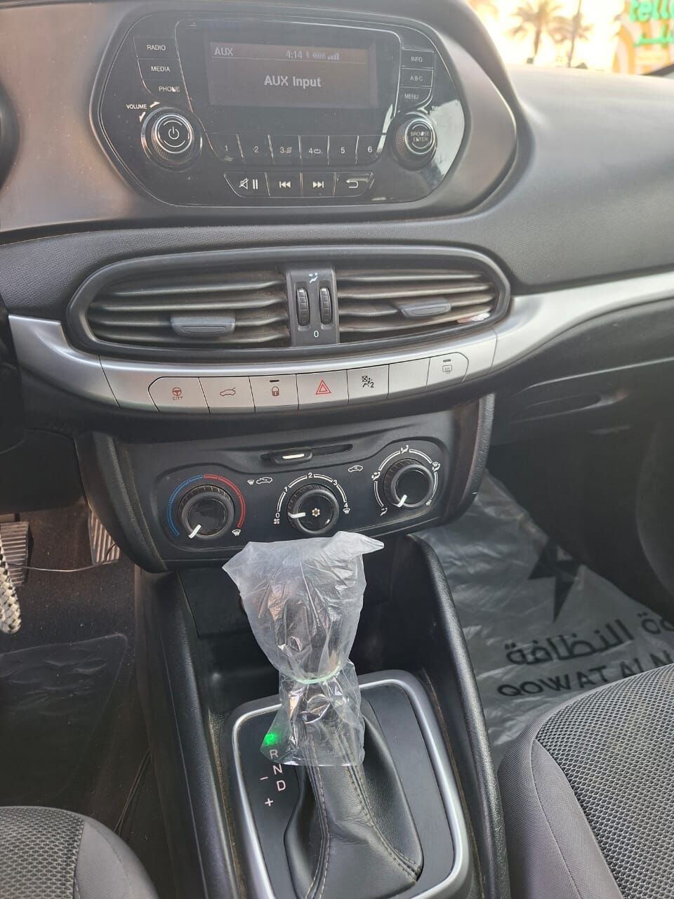 Riyadh, Vehicles, Cars & Trucks , SAR 19000,  Dodge Neon,  2017,  Automatic,  184529 KM,  --19000 SR Negotiable