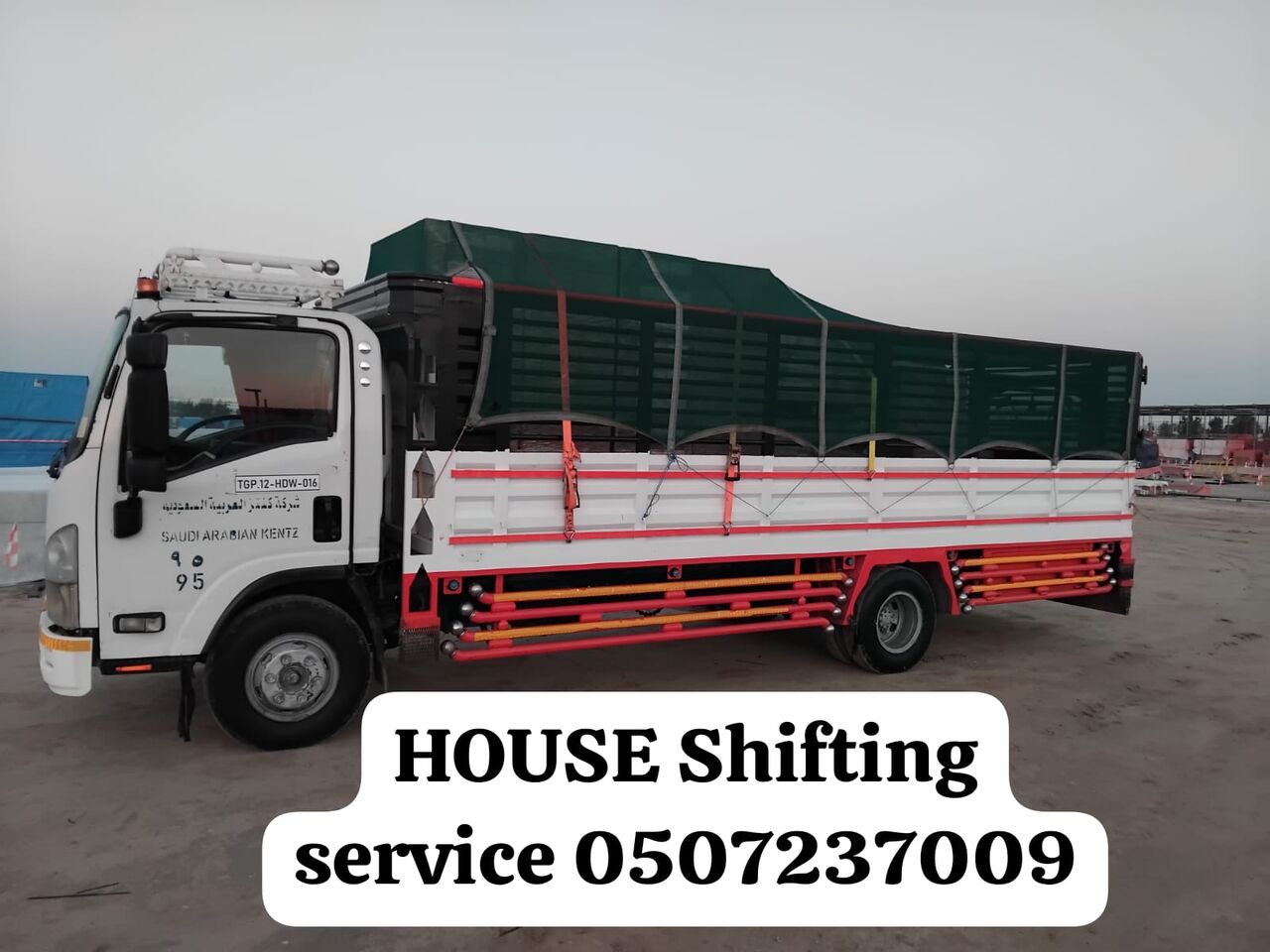 Jubail, Labor/Moving, DYNA TRUCK .. TRANSPORTATION◇FOR HOME SHIFTING AND◇COMPANY MATERIALS SHIFTING 0507237009