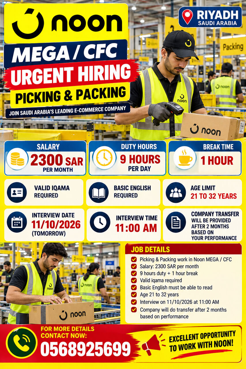 Riyadh, Jobs, 🚨 URGENT HIRING – NOON MEGA / CFC 🚨