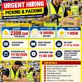 🚨 URGENT HIRING – NOON MEGA / CFC 🚨