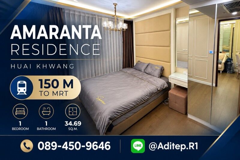Bangkok, Real Estate For Sale, THB 4900000,  1 BR,  35 Sq. Meter,  ขายคอนโด Amaranta Residence ห้วยขวาง รัชดา 1 นอน 34.69 ตร.
